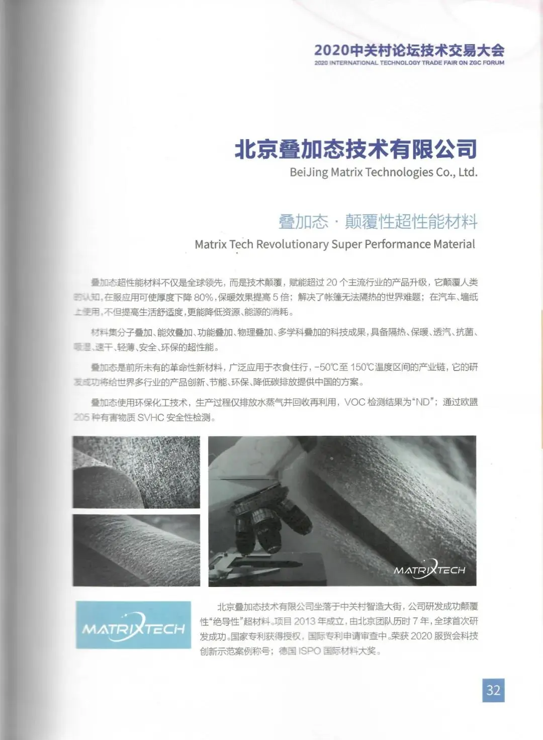 407.webp