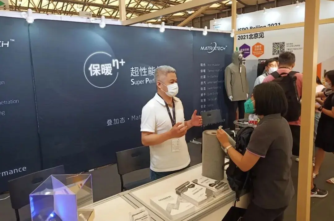 微信图片_20210814112422.webp