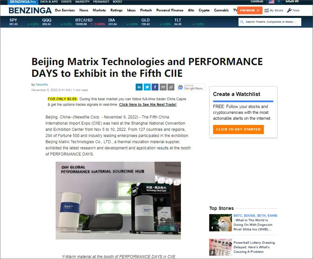 benzinga.webp