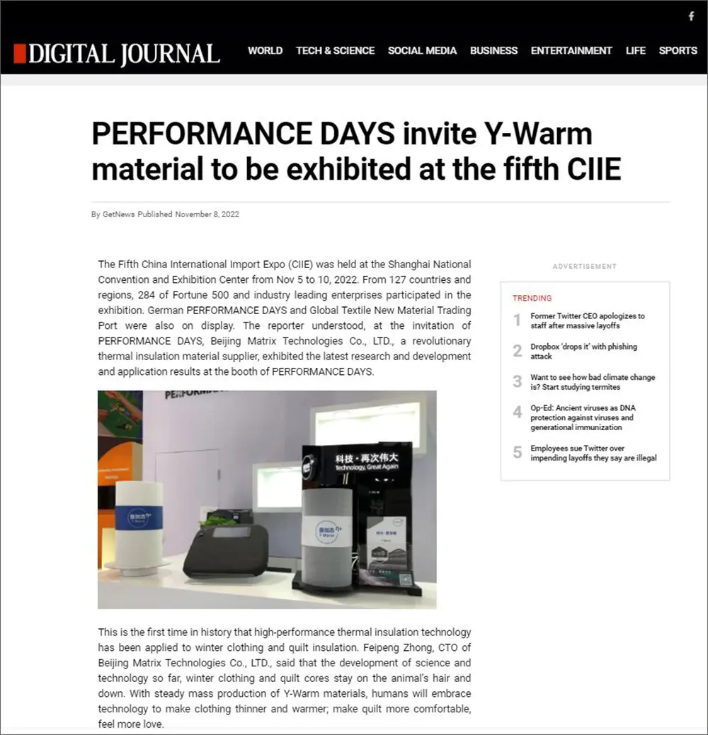 digitaljournal.webp