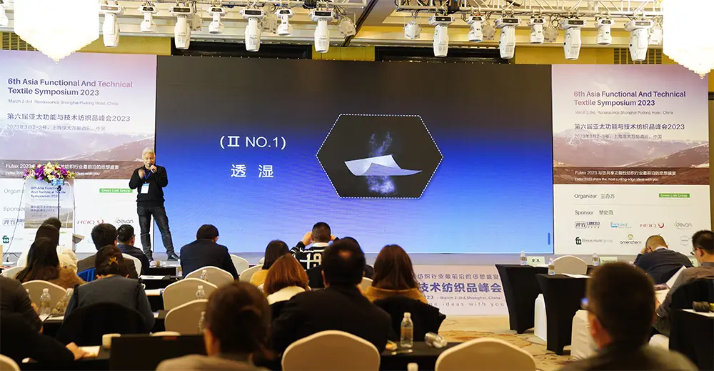 微信图片_20230313081836.webp