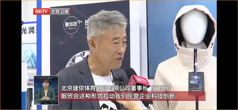 微信图片_20230914084502.webp