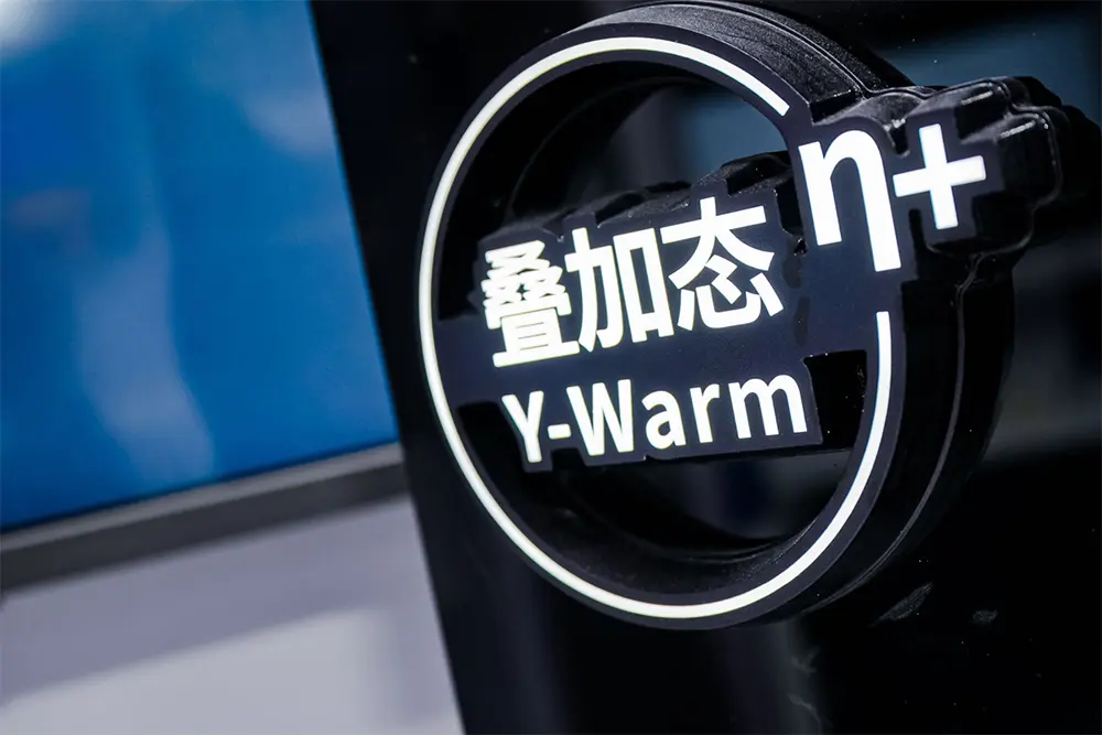 微信图片_20230914084241.webp