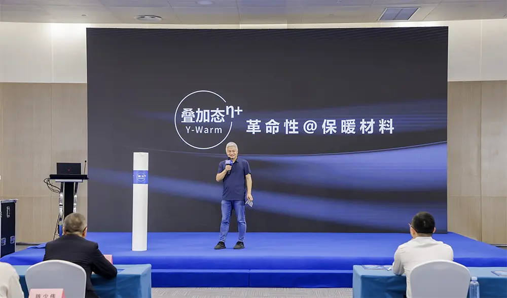 微信图片_20230930080012.webp
