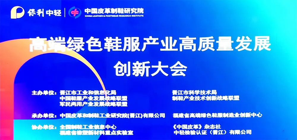 微信图片_20231220112514.webp