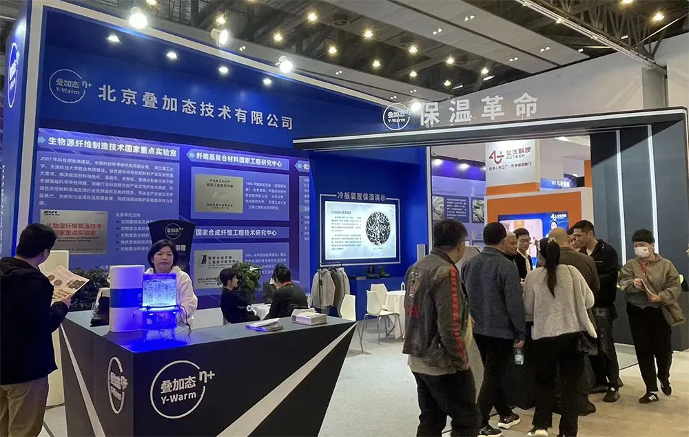 微信图片_20240417080342.webp