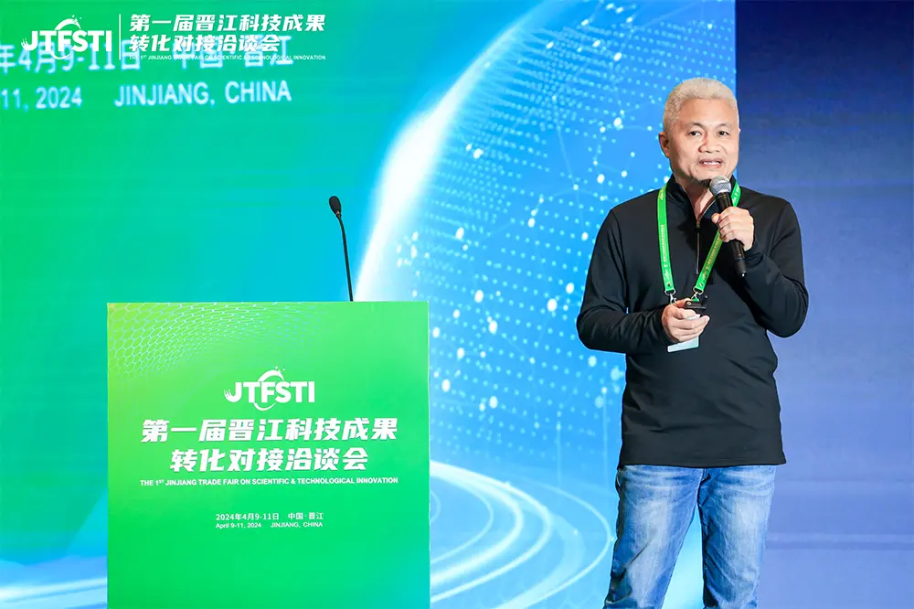 微信图片_20240417080550.webp