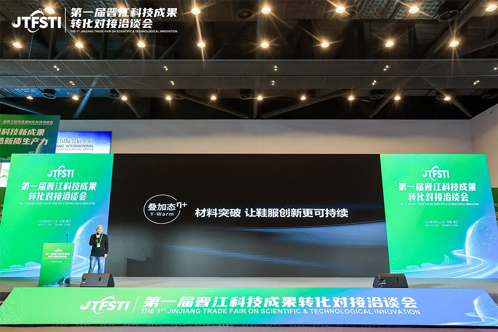 微信图片_20240417080614.webp