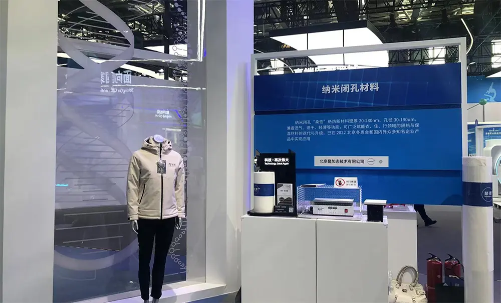 微信图片_20240511081049.webp