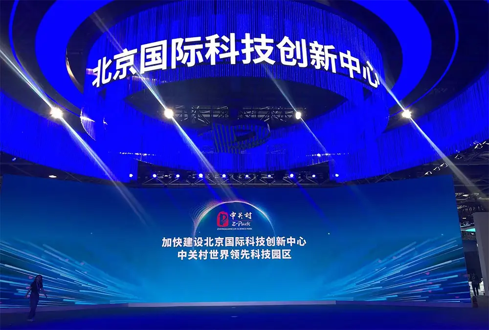 微信图片_20240511081151.webp