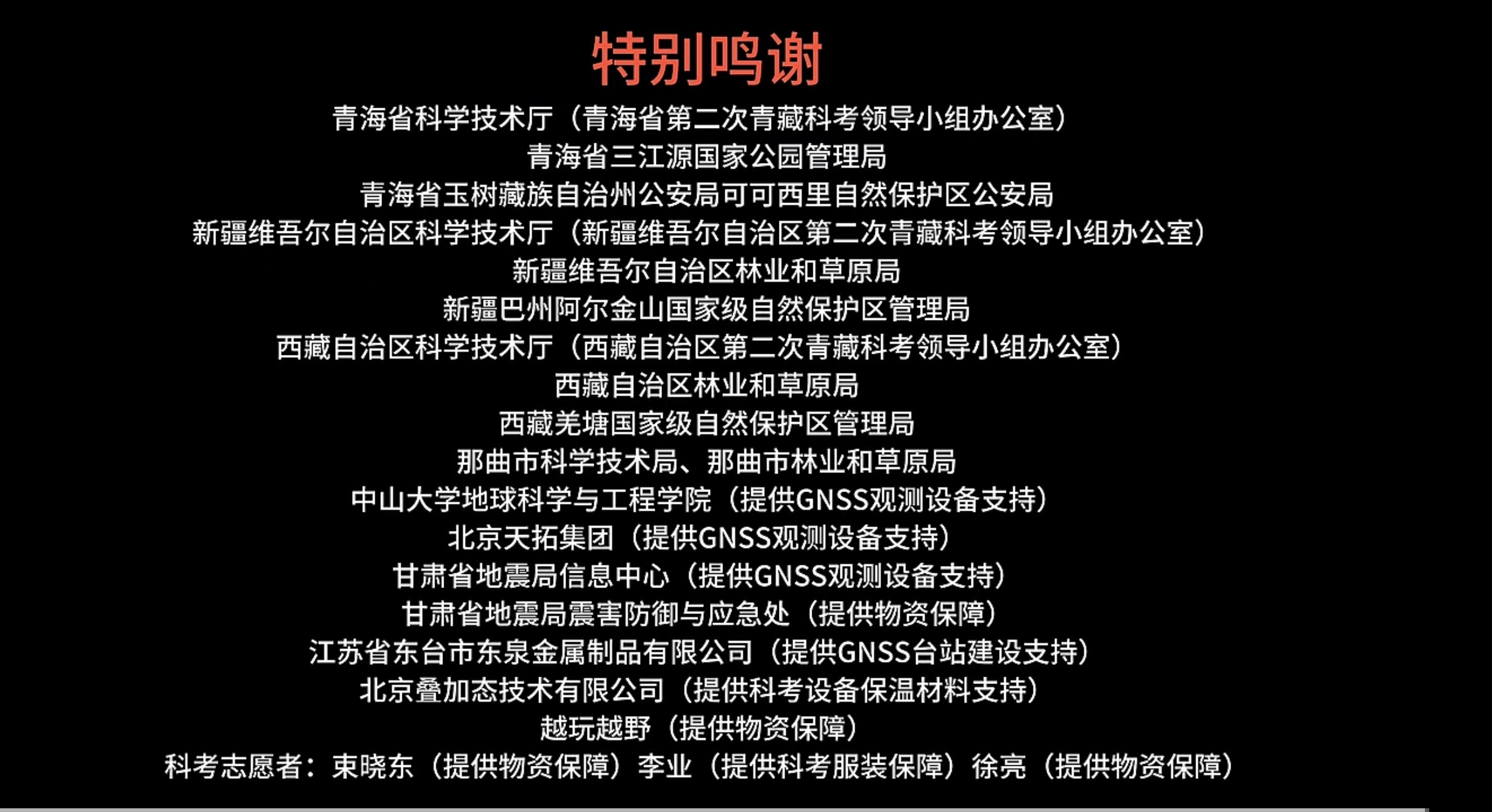 微信图片_20260527223926_78_3919.jpg